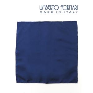 UMBERTO FORNARI ウンベルト・フォルナリ/型崩れしないポケットチーフ/シルクツイル/ダ...