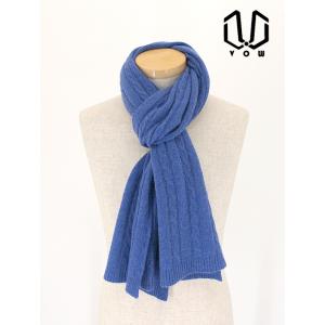 VOW/ボウ/カシミアニットマフラー/ブルー/vow422209