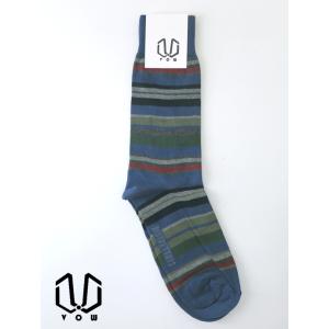 ボウ VOW ハイゲージコットンソックス/マルチボーダー イタリア製 ブルー×グリーン vow520...