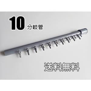 金魚 エアーコック 熱帯魚 アクアリウム用品 の商品一覧 ペット用品 生き物 通販 Yahoo ショッピング