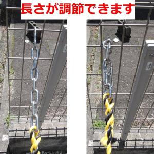 ロープフェンス 出入口ロープ 調節可能 フック...の詳細画像2