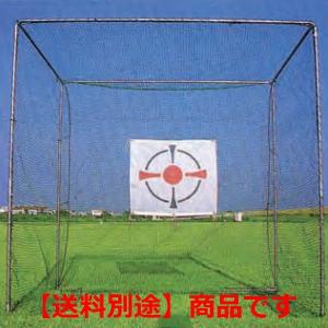 Keizaゴルフ練習用ネット 大型ネット 本格ショットケージ 張替