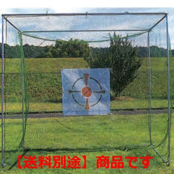 Keizaゴルフ練習用ネット 大型ネット　本格ショットケージ　アイアンマット　アンカー取付ロープ付　...