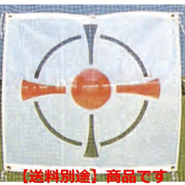 Keizaゴルフ練習用ネット 安全　張替　高耐久　ゴルフマト　ＧＴ-9093　0.9×0.93