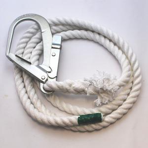 親綱ロープ 片フック付(＊片側ほつれ止め末端加工) 16mm×15m 安全