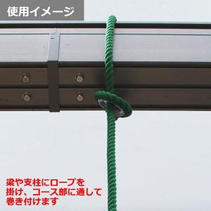 ターザンロープ カラー 登り綱 リプロン青 3...の詳細画像3