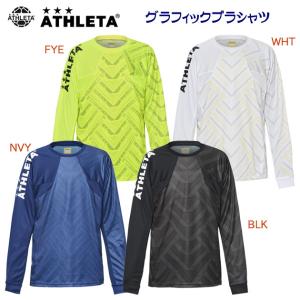 ATHLETA（アスレタ） NEW プラシャツ プラクティスシャツ(メンズ