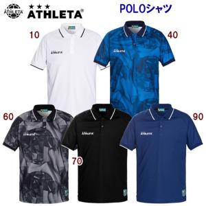 ATHLETA サッカーシャツ、ポロシャツの商品一覧｜ウエア｜サッカー 