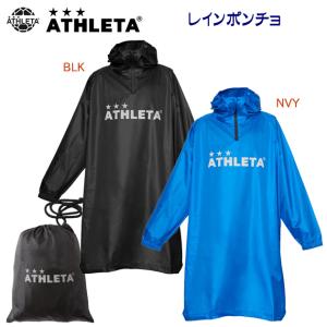 PENALTY（ペナルティ） 強撥水 レインコート ポンチョ PO5425