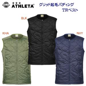 ATHLETA（アスレタ） THERMOLITE 中綿ベスト 【ATHLETA|アスレタ