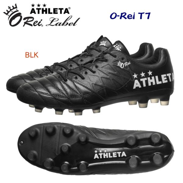セール サッカースパイク ATHLETA(アスレタ) O-Rei T7(メンズ/サッカースパイク) ...