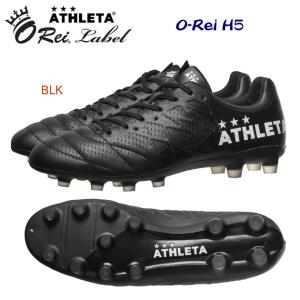 ATHLETA（アスレタ） セール サッカースパイク O-Rei T6(サッカー