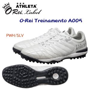 ATHLETA（アスレタ） O-Rei Futsal Rodrigo Fイエロー×Fライム