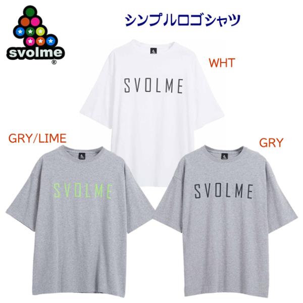 Tシャツ クリアランス SVOLME(スボルメ) シンプルロゴシャツ(メンズ/Tシャツ) 1231-...