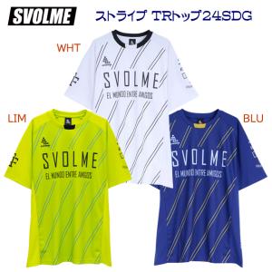 プラシャツ 24春夏NEW SVOLME(スボルメ) ストライプTRトップ24SDG(メンズ/プラシャツ) 1241-23100｜ropero
