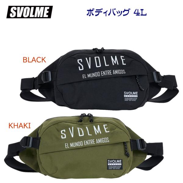 ウエストバッグ 24春夏NEW SVOLME(スボルメ) ボディバッグ 4L 1241-27620