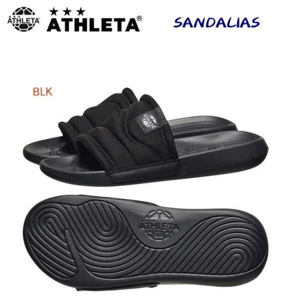シャワーサンダル ATHLETA(アスレタ) SANDALIAS(メンズ/シャワーサンダル) 140...