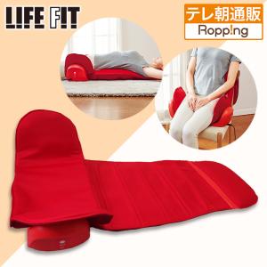 ライフフィット エアーストレッチクロス じゅん散歩 テレビ朝日 テレ朝通販 ロッピング リラックス