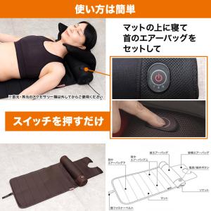 ライフフィット エアーストレッチクロスネオ め...の詳細画像4