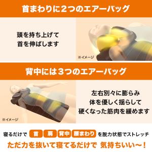 ライフフィット エアーストレッチクロスネオ め...の詳細画像5