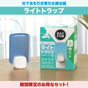 【6月21日まで2セット同時購入で1960円O...の詳細画像1