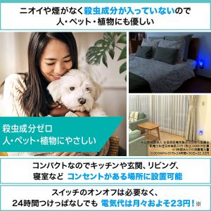 【6月21日まで2セット同時購入で1960円O...の詳細画像3
