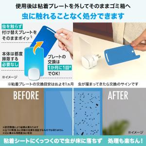 【6月21日まで2セット同時購入で1960円O...の詳細画像5