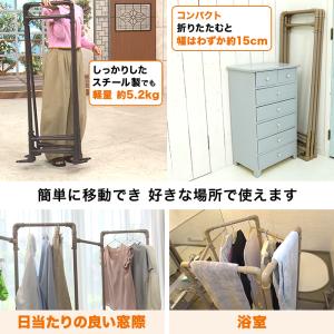 5連屏風ハンガーラック じゅん散歩 テレビ朝日...の詳細画像4