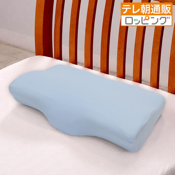 nishikawaナチュラルフィット枕スマート専用 冷感ピローケース じゅん散歩 テレビ朝日 テレ朝...