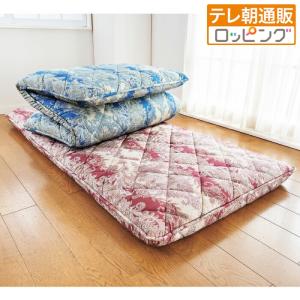 丸八真綿 極厚 4層敷き布団 極 kiwami セミダブル 敷きふとん 敷布団