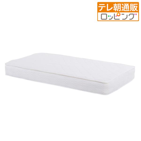 ボンネルコイルマットレステレビ朝日 テレ朝通販 ロッピング