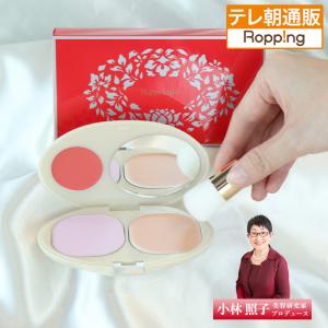 ハッピーメイク プリズムエッグ じゅん散歩 テレビ朝日 テレ朝