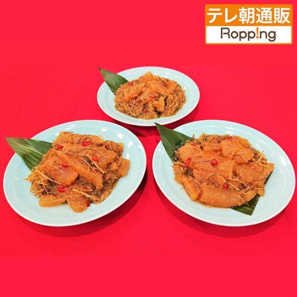 大丸松坂屋 函館竹田 訳ありお徳用数の子松前 1.2kg ニッポンめしあがれ テレビ朝日 テレ朝通販...