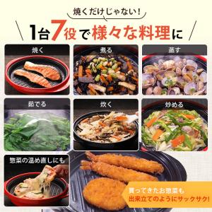 電子レンジ専用調理器レンジメート プロ 通販を...の詳細画像5