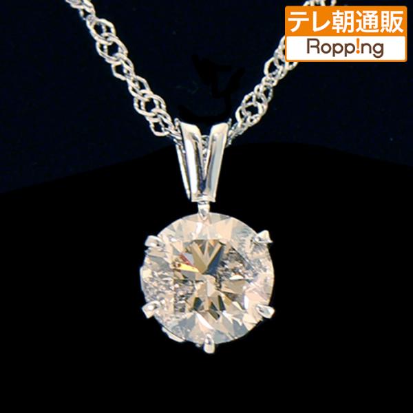 松屋銀座外商部 純プラチナ1ctダイヤペンダント ニッポンめしあがれ テレビ朝日 テレ朝通販 ロッピ...