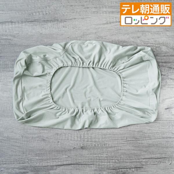 nishikawa ナチュラルフィット枕スマート 専用ピローケース じゅん散歩 テレビ朝日 テレ朝通...