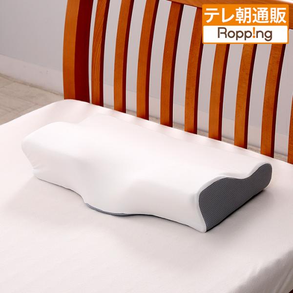【単品購入用】nishikawa ナチュラルフィット枕スマート じゅん散歩 テレビ朝日 テレ朝通販 ...