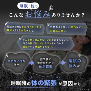 整体・トレーナー監修 NEWボディチューニング...の詳細画像2