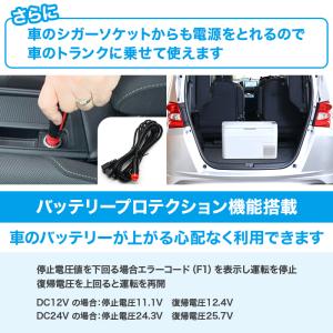 セカンド冷凍・冷蔵庫 エコ じゅん散歩 テレビ...の詳細画像5