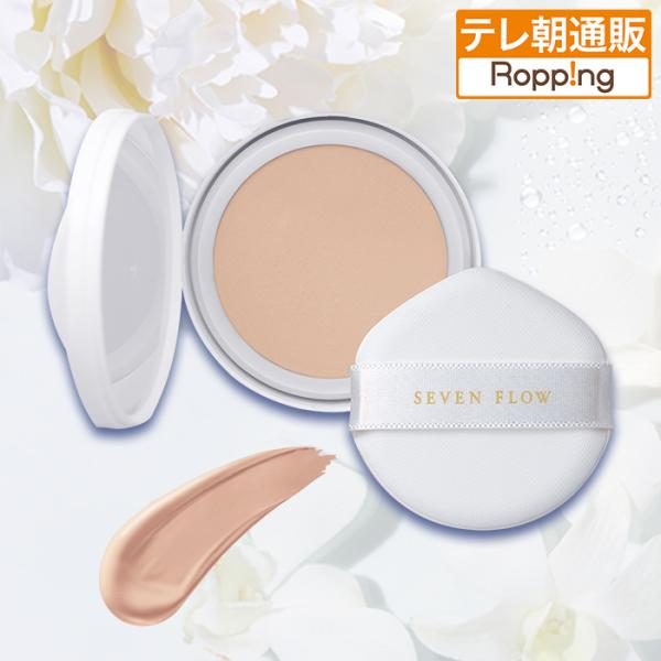 セブンフロー グロウセラムファンデーション レフィル じゅん散歩 テレビ朝日 テレ朝通販 ロッピング...