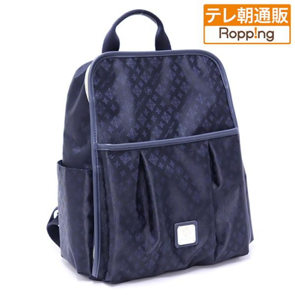 クリスチャン・オリビエ ラウンドスクエアリュック じゅん散歩 テレビ朝日 テレ朝通販 ロッピング