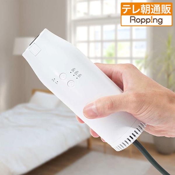 コンパクトマルチ乾燥機 ドライスマート じゅん散歩 テレビ朝日 テレ朝通販 ロッピング