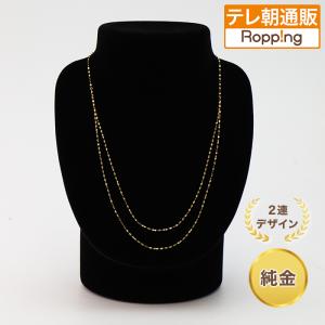 純プラチナペタル2連ネックレス ニッポンめしあがれ テレビ朝日 テレ朝