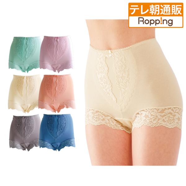 シルエットすっきりレースショーツ6色組(同サイズ)M・L   テレビ朝日 テレ朝通販 ロッピング