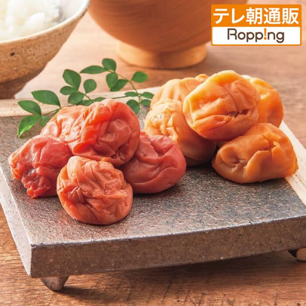 訳あり!つぶれ紀州南高梅はちみつ漬梅干し(塩分3%) 1.2kg   テレビ朝日 テレ朝通販 ロッピ...