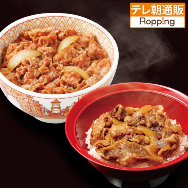 すき家牛丼の具5食×牛カルビ丼の具5食   テレビ朝日 テレ朝通販 ロッピング
