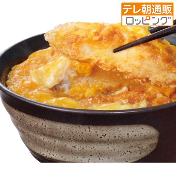 「銀座梅林」カツ丼の具12食 銀座の名店 とんかつ専門店 やわらかなカツ レンジ 簡単調理 テレビ朝...