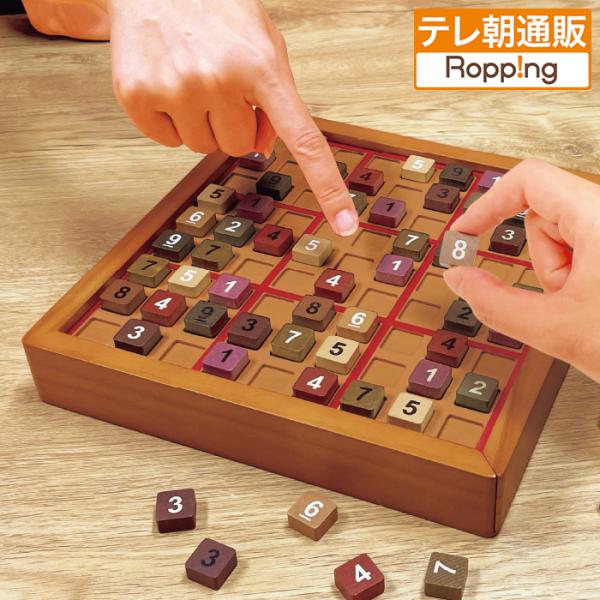 天然木ナンプレボードDX