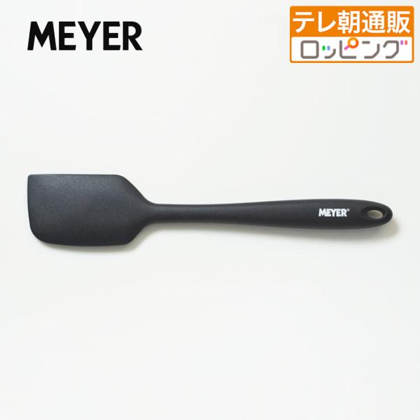 マイヤー クッキングスパチュラ 今田耕司の買うならイマダ 今田通販 おかん通販 テレ朝通販 テレビ朝...