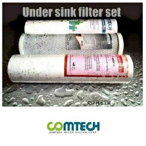 cafe・飲食店　美味RO水 逆浸透膜 浄水器　フルセット75ガロン 未使用 逆浸透膜浄水器アンダーシンク RUP-75GPD「零」 : RO純水工房 - 通販